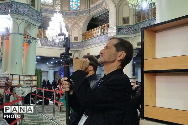 مراسم گرامیداشت رهبر شهید انقلاب اسلامی در حرم مطهر حضرت عبدالعظیم حسنی (ع) شهرری