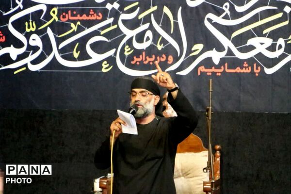 تهرانپارس در شب عاشورا