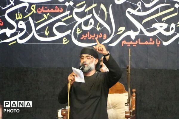 تهرانپارس در شب عاشورا