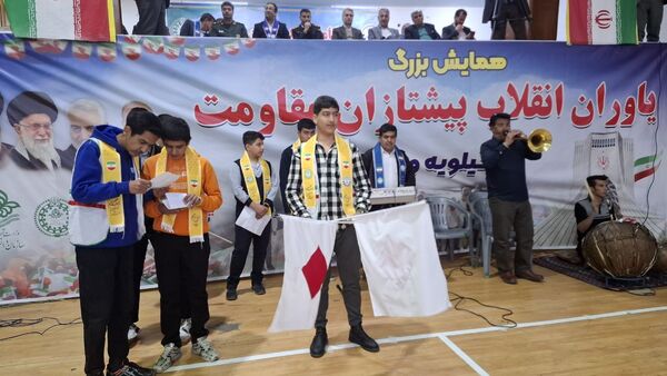 همایش بزرگ یاوران انقلاب، پیشتازان مقاومت در یاسوج