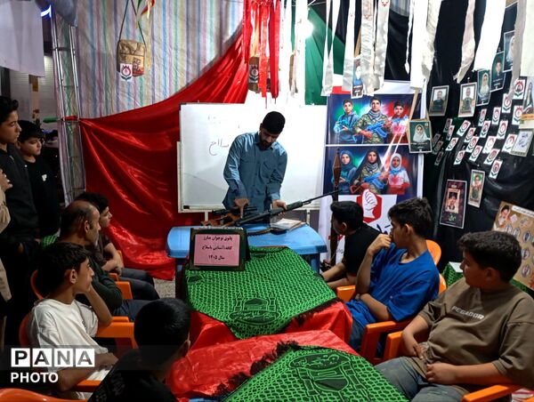 اجتماع حامیان آرمان‌های انقلاب اسلامی در گلوگاه 