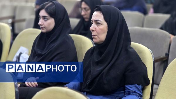 جلسه فصلی مدیران دوره دوم متوسطه قائمشهر