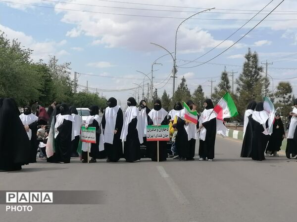 رژه «بانوان جان فدای ایران» در بلوار پیامبر اعظم قم