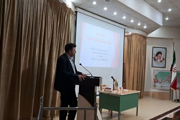 برگزاری کارگاه جهاد تبیین درباره جنگ تحمیلی دوازده روزه در سنندج