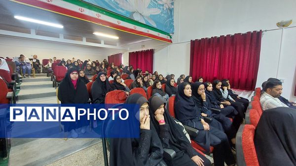 جشن میلاد حضرت معصومه (س) و روز دختر در بلده