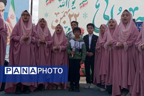 خروش مردمی در خیابان‌های رباط‌کریم در 22بهمن