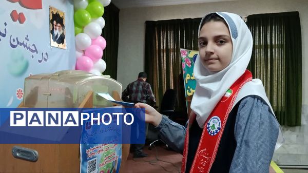 برگزاری جشن نیکوکاری در زنجان