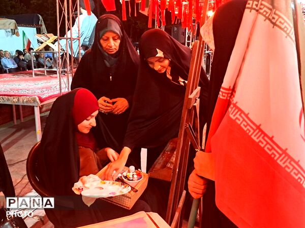 عشق به میهن شعله‌ای که خاموش نمی شود
