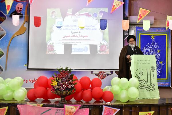 آیین جشن نیمه شعبان و هفته جوان در اداره‌کل آموزش و پرورش کهگیلویه و بویراحمد