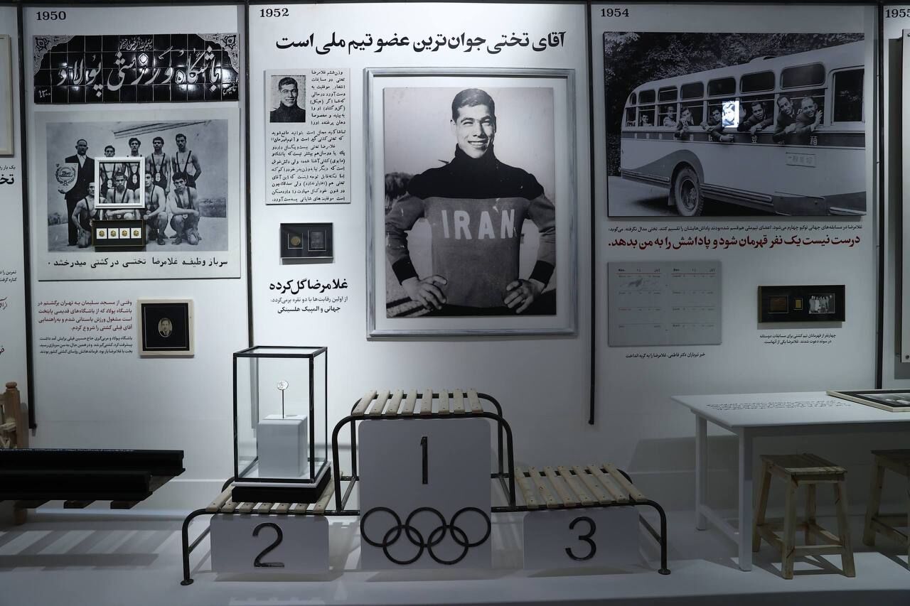 افتتاح نمایشگاه «آقا تختی» در موزه ملی ملک/ روایتی از زندگی، منش و میراث جهان‌پهلوان کشتی ایران+عکس