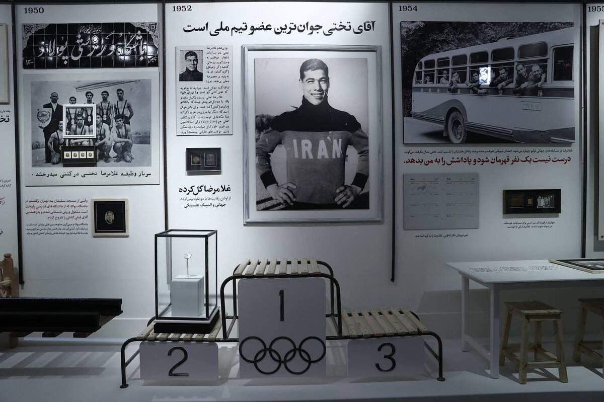 افتتاح نمایشگاه «آقا تختی» در موزه ملی ملک/ روایتی از زندگی، منش و میراث جهان‌پهلوان کشتی ایران+عکس