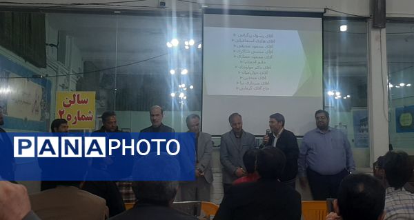 اولین جلسه انجمن اولیای دبیرستان شاهد ابوذر غفاری نیشابور 