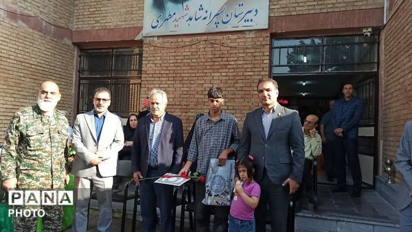 میثاق با آرمان‌ها در دبیرستان شاهد مطهری؛ رنگ‌وبوی روزهای آغازین