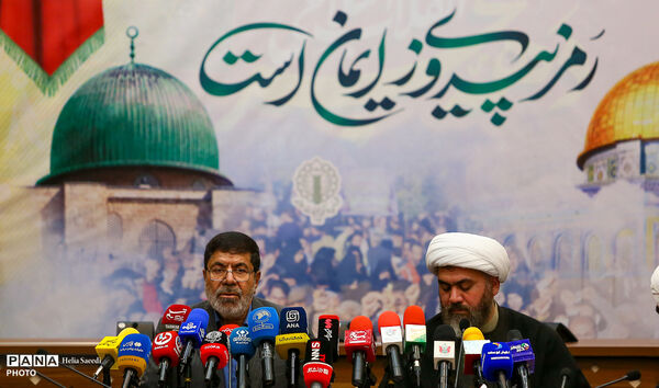 جلسه ستاد مرکزی بزرگداشت روز جهانی قدس
