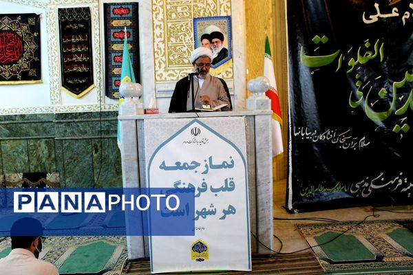 نماز جمعه در بندپی شرقی