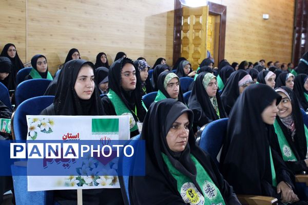 چهل و دومین مسابقه قرآن، عترت و نماز کشور در استان مازندران