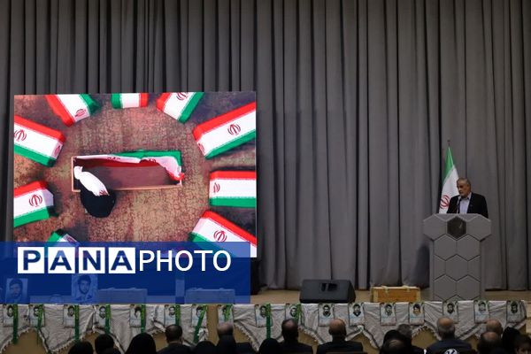 یادوراه شهدای معلم یزد