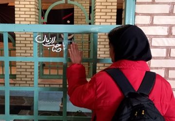 گرامیداشت یاد و خاطره شهدا در سه‌شنبه‌های مهدوی