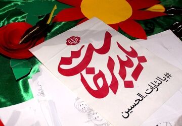 هم‌قدم با زائران نظرآبادی در آستانه عزیمت به تهران