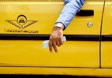 افزایش قیمت بنزین تأثیری بر کرایه تاکسی‌ها ندارد