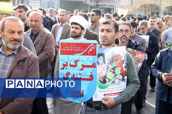 تجدید بیعت مردم بهبهان با انقلاب اسلامی در حماسه ۹ دی