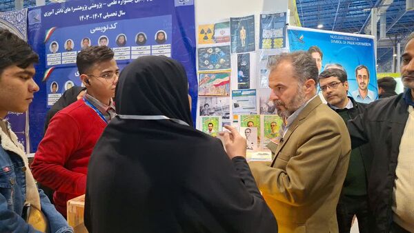 روز سوم از نمایشگاه پژوهش و فناوری در مشهد