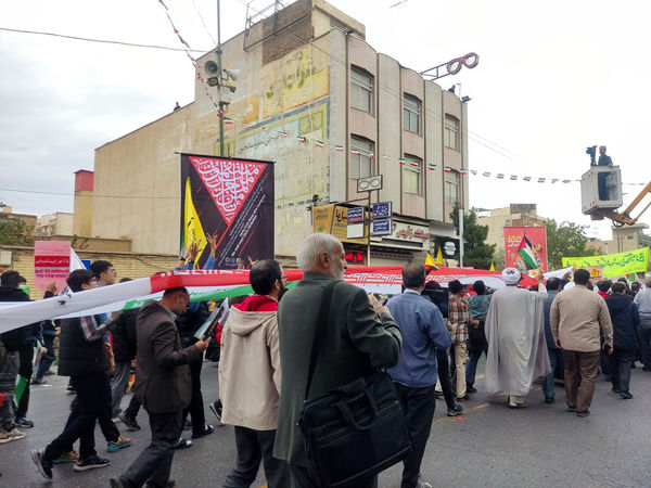 راهپیمایی 13 آبان در قم