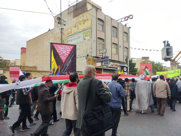 راهپیمایی 13 آبان در قم