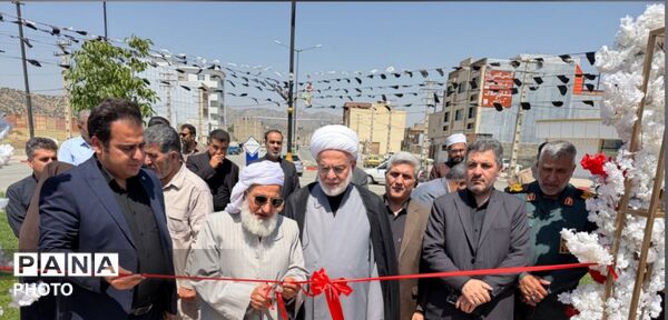 برگزاری اجلاسیه کنگره ۵۵۳۶ شهید استان کردستان در شهرستان مریوان
