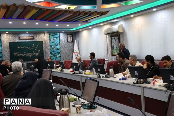 مجمع خیرین مدرسه‌ساز منطقه ۱۱ تهران