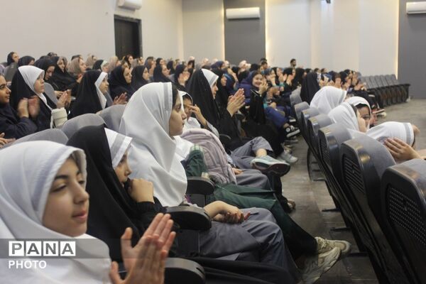 اختتامیه مسابقات امید فردا و پرسش مهر ریاست جمهوری به همراه تجلیل از برگزیدگان