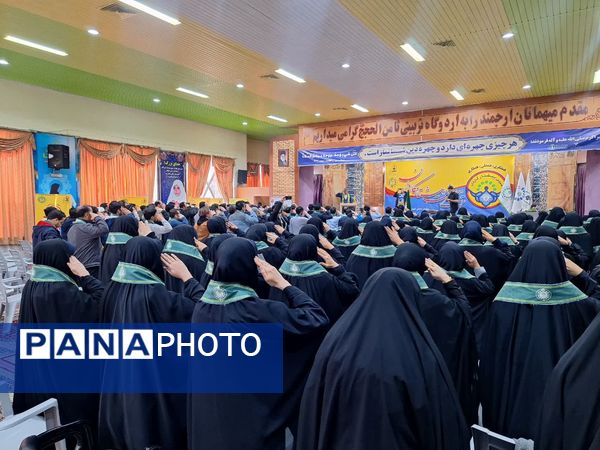 دوره تربیت مربی پیشتاز کاردان در مشهد 