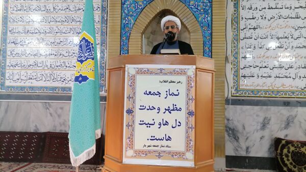 دومین نماز عبادی سیاسی آذر ماه در شهر بار 