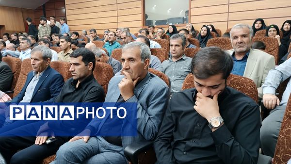 برگزاری یادواره شهدای گردان امام حسن مجتبی (ع)