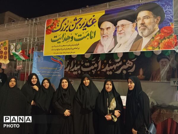  مراسم عید غدیر و سالروز رحلت امام خمینی (ره)با همکاری آموزش و پرورش ناحیه شش  