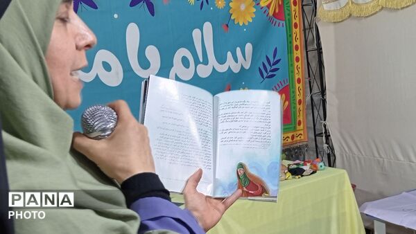 حضور مردم خستگی ناپذیر شهر فردوسیه پس از گذشت سه ماه ازشهادت رهبر عزیزمان