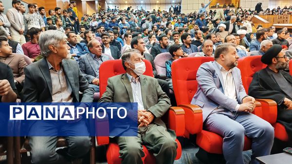 همایش بزرگ «شکوه هجرت» با حضور پرشور دانشجویان و فعالان فرهنگی در دانشگاه یاسوج