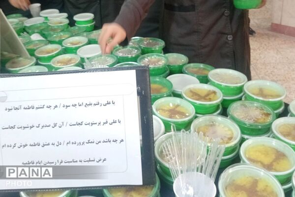 برپایی موکب به مناسبت شهادت حضرت زهرا (س) در مدارس ناحیه دو شهرری 