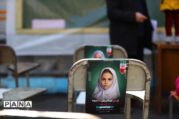 راهپیمایی روز جهانی قدس در تبریز