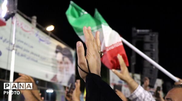 پاکدشت بار دیگر میزبان «زوج‌های جانفدا» شد
