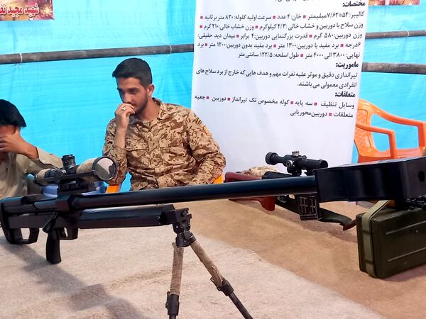 کنگره ای از جنس عشق به وطن