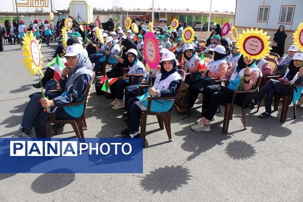 آیین افتتاحیه جشنواره رقابت‌های علمی- مهارتی سفیران سلامت استان قم