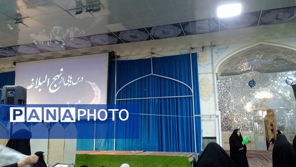 درسهایی از نهج‌البلاغه در شامگاه میلاد امام جواد (ع)