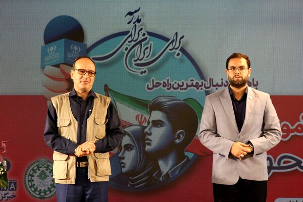 روز اول اردوی ملی پانا دختران در اردوگاه شهید باهنر