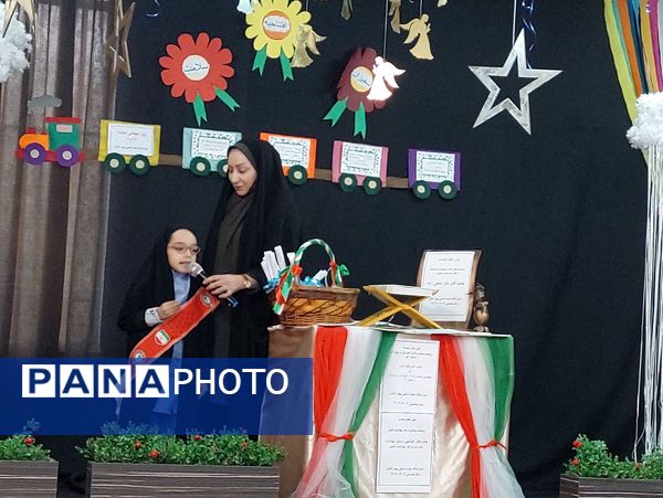 مراسم افتتاحیه سفیران سلامت در دبستان بهار دانش مشهد