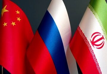 بیانیه مشترک نشست سه‌جانبه ایران، چین و روسیه در پکن