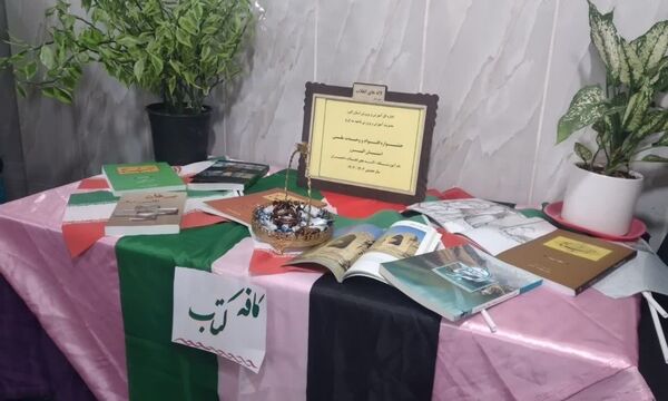 جشنواره البرزشناسی در مدرسه لاله‌های انقلاب