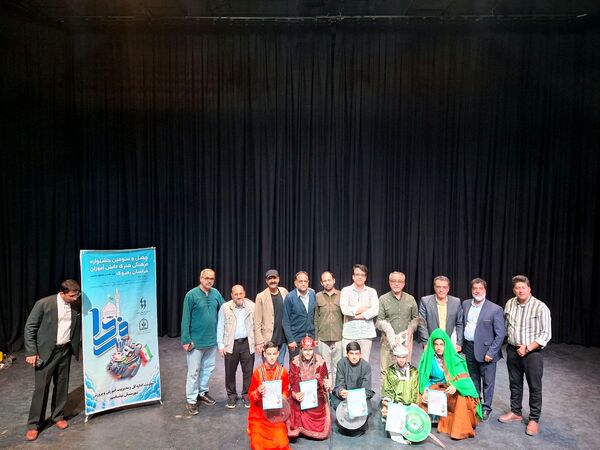 چهل وسومین جشنواره فرهنگی هنری فردا مرحله مقدماتی استان  در نیشابور