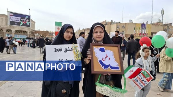 شکوه حضور نوجوانان در راهپیمایی 22 بهمن مردم قم