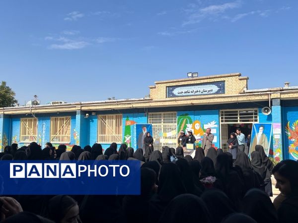 انتخابات همیار مشاور دبیرستان جنت شهرستان سملقان